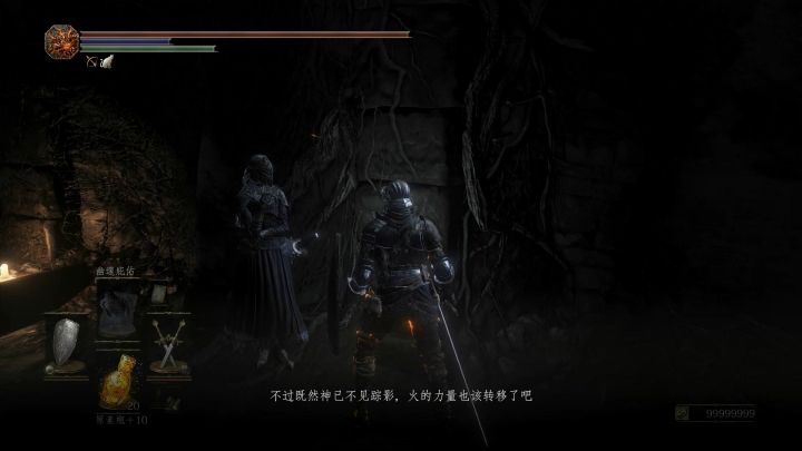 黑暗之魂系列解析,黑暗之魂科普