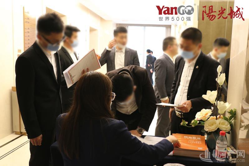 阳光城世界500强么,世界五百强阳光城