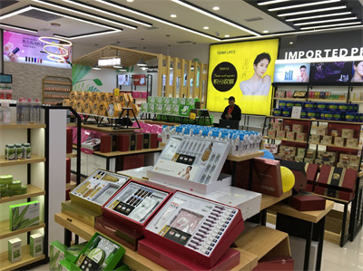 开化妆品连锁店哪家好,襄阳小资生活化妆品加盟