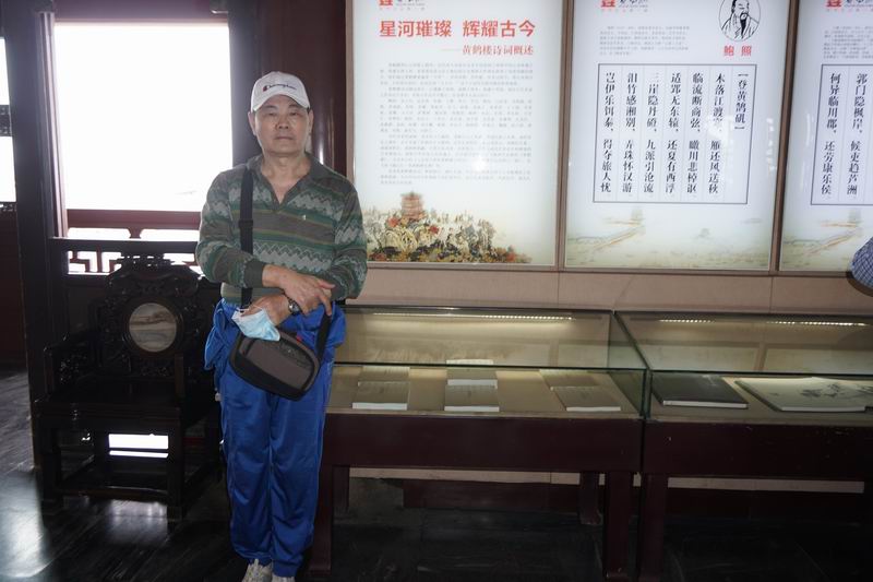 黄鹤楼牌匾极目楚天,黄鹤楼相关的著名文章