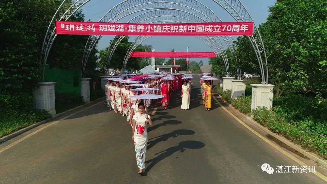 惊艳全国、破世界纪录!455名旗袍佳丽云集湛江遂溪玥珑湖