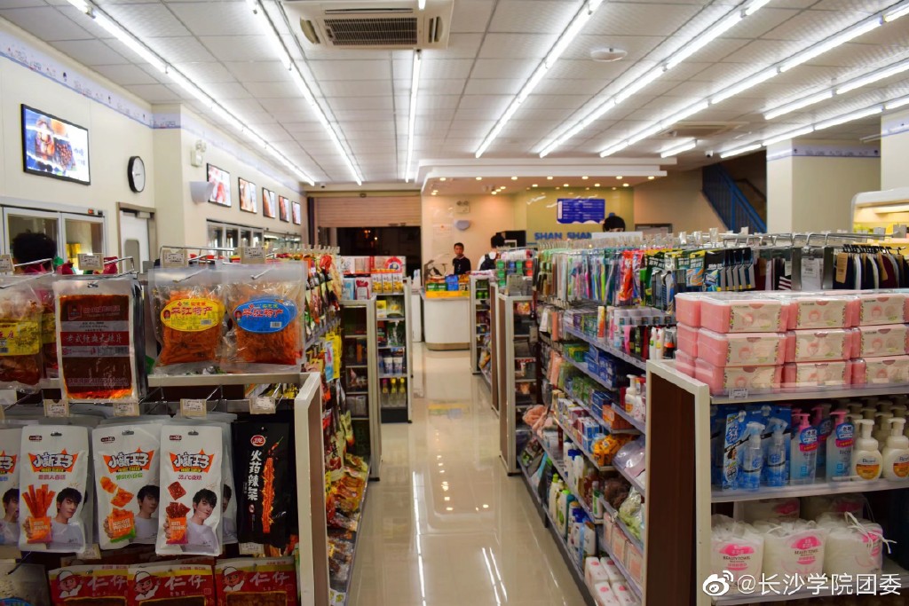 上“二批本科”，也要挑个条件好的，这5所大学伙食堪比饭店