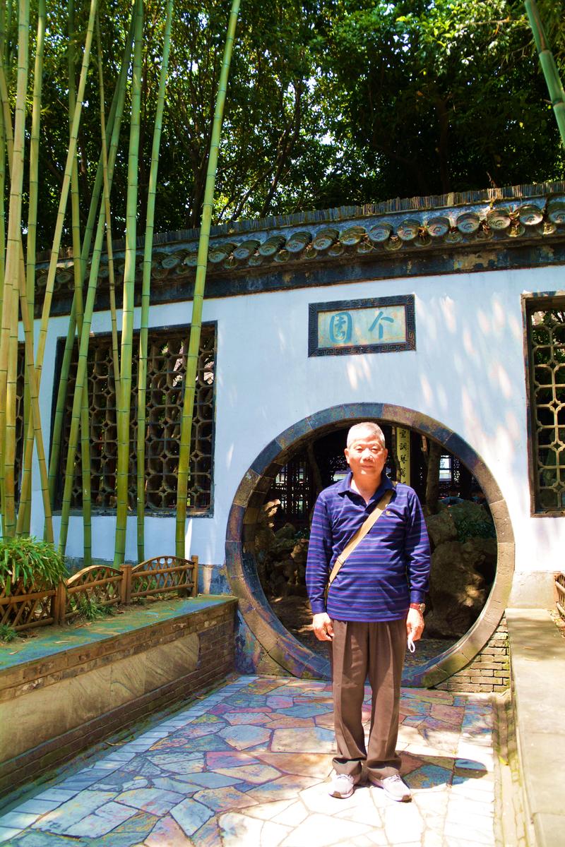 跟夏宁葆去穷游——镇江，扬州4天3晚自由行，人均花费550