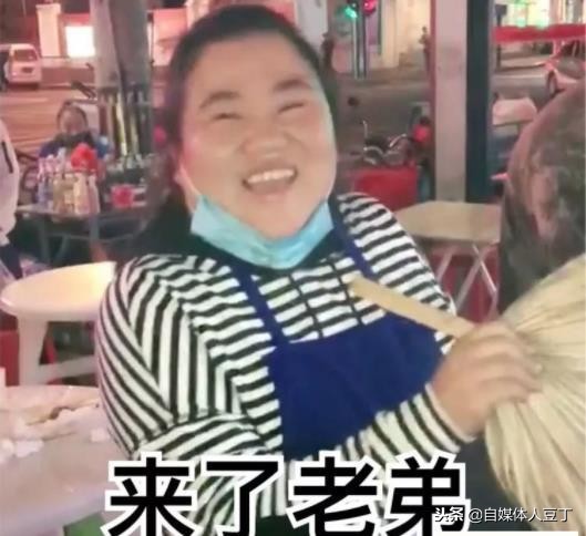 姜涛和陆超谁更火 (姜涛与陆超连麦)