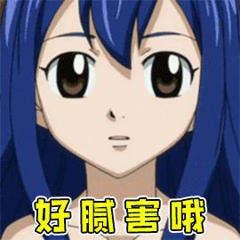 莱珀妮铂金眼霜去细纹吗,莱珀妮铂金眼霜和鱼子眼霜比较