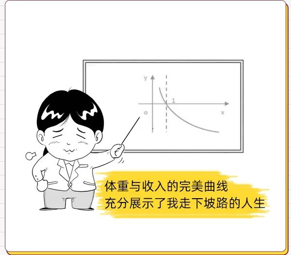 有事漫商量,有事漫商量解析