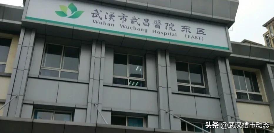 扛不住了？所有房源折上折！武昌二环惊现纯新盘，购房者有福了