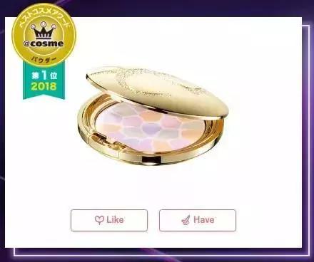 cosme大赏c位之争,cosme大赏榜单