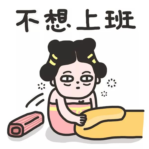 2019江苏薪资调整,2018年江苏13市工资收入排名