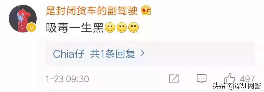 缉毒警被艾滋毒贩刺伤,警察抓艾滋毒贩