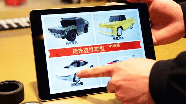 国贸卖玩具的地方,国贸超大的玩具店叫什么