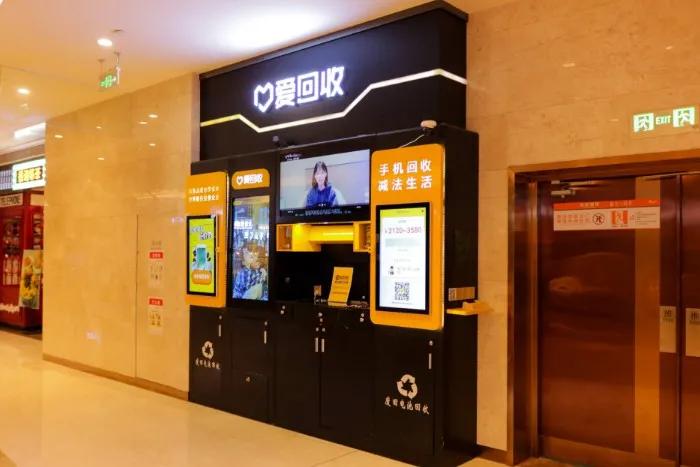 京东投资的公司有哪些,京东投资的东西靠谱吗