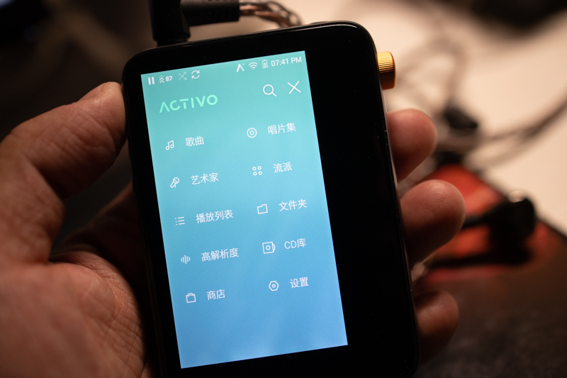 astellkern艾利和,艾利和astell