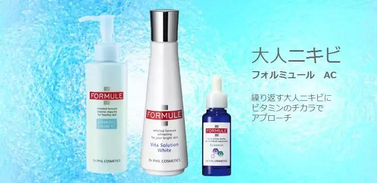 日本口碑最好的眼膜,日本公认最好用的10大眼膜