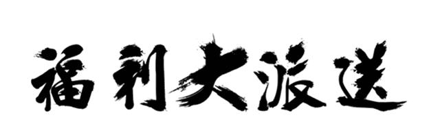 惠州候鸟二手别墅价格,惠州全球候鸟度假别墅预订