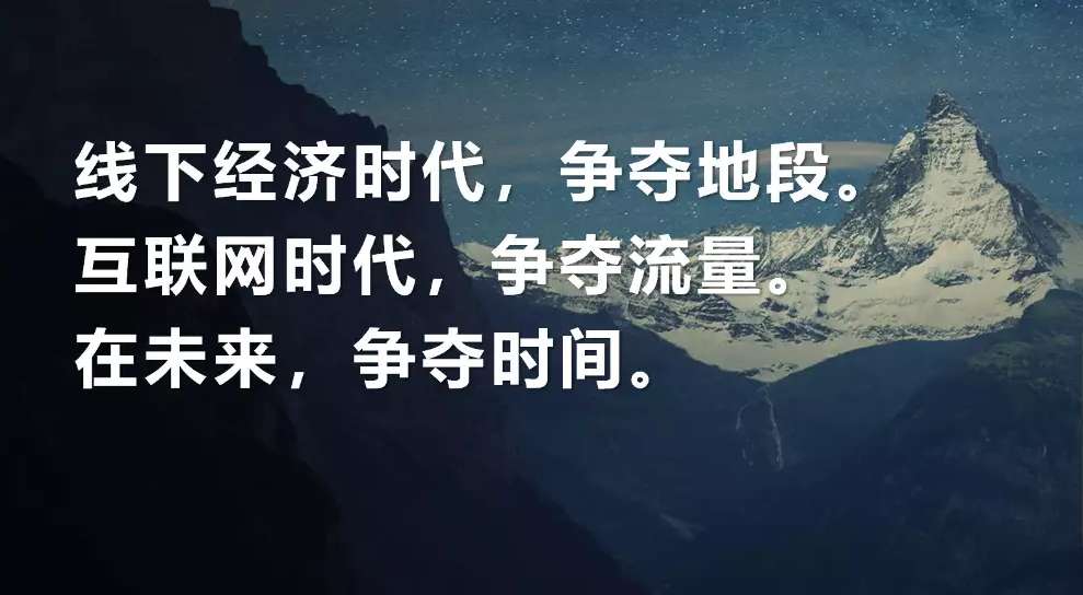 旅游服务业的十大特点,旅游服务业行业发展趋势
