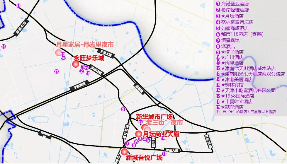期待|这里的好玩超出想象！很多天津人还不知道！