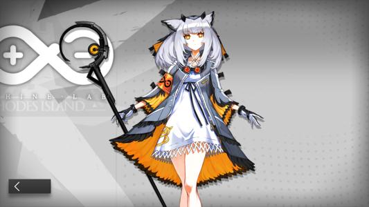 明日方舟cos服,明日方舟最美时装