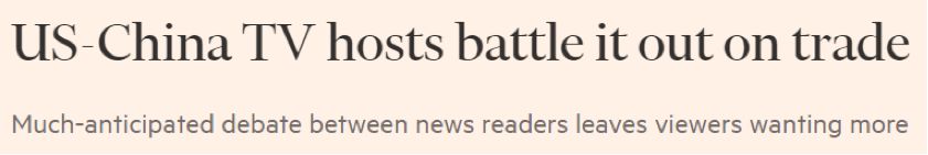 正所谓不打不相识,不打不相识是绝对的吗