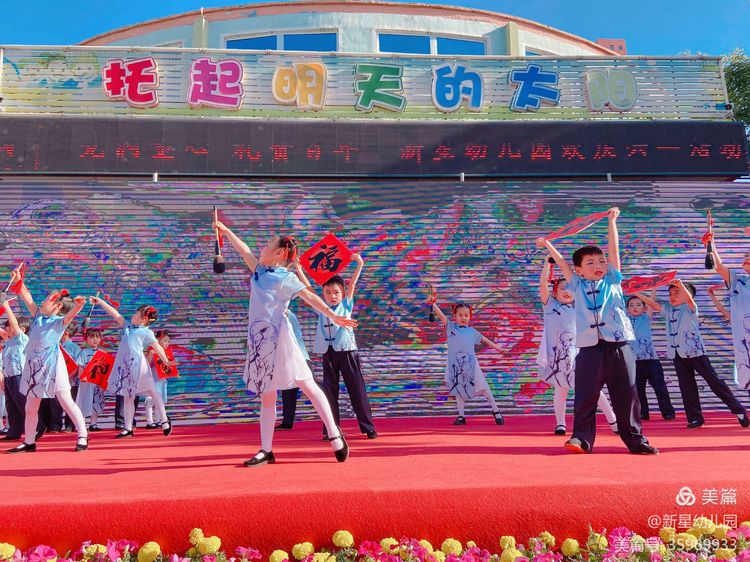 雏鹰展翅起飞,萌娃上飞机起航