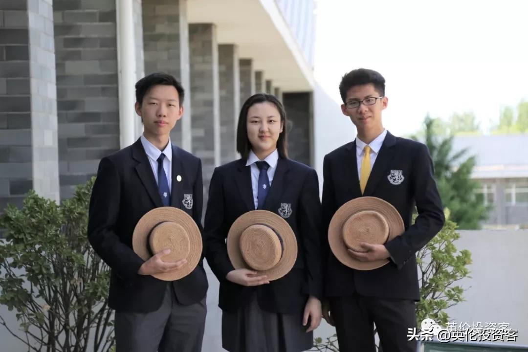 北京最贵的十大学校,北京最贵国际高中排名
