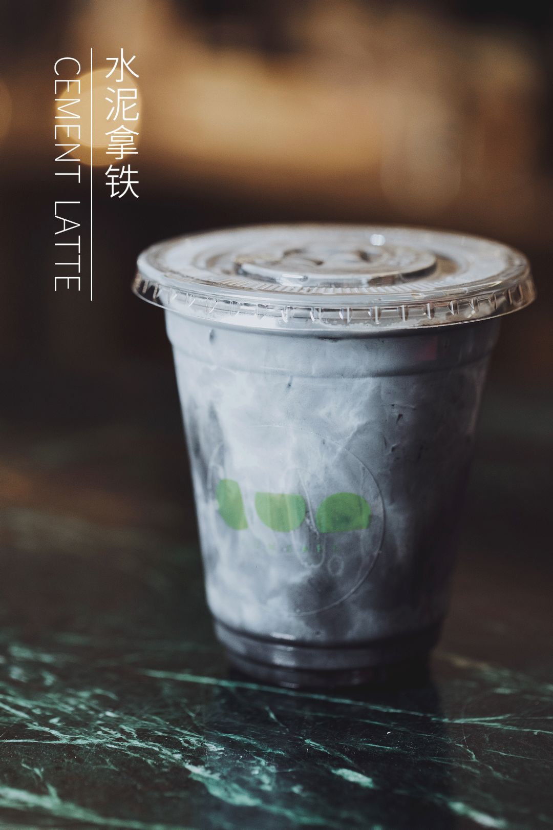 岭南天地的「不务正业」咖啡店，专出“渣男渣女”