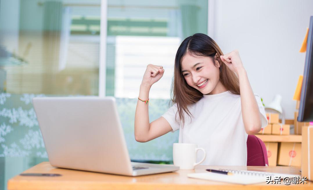 怎样从网上找工作比较靠谱,在网上找工作应该了解哪些问题呢