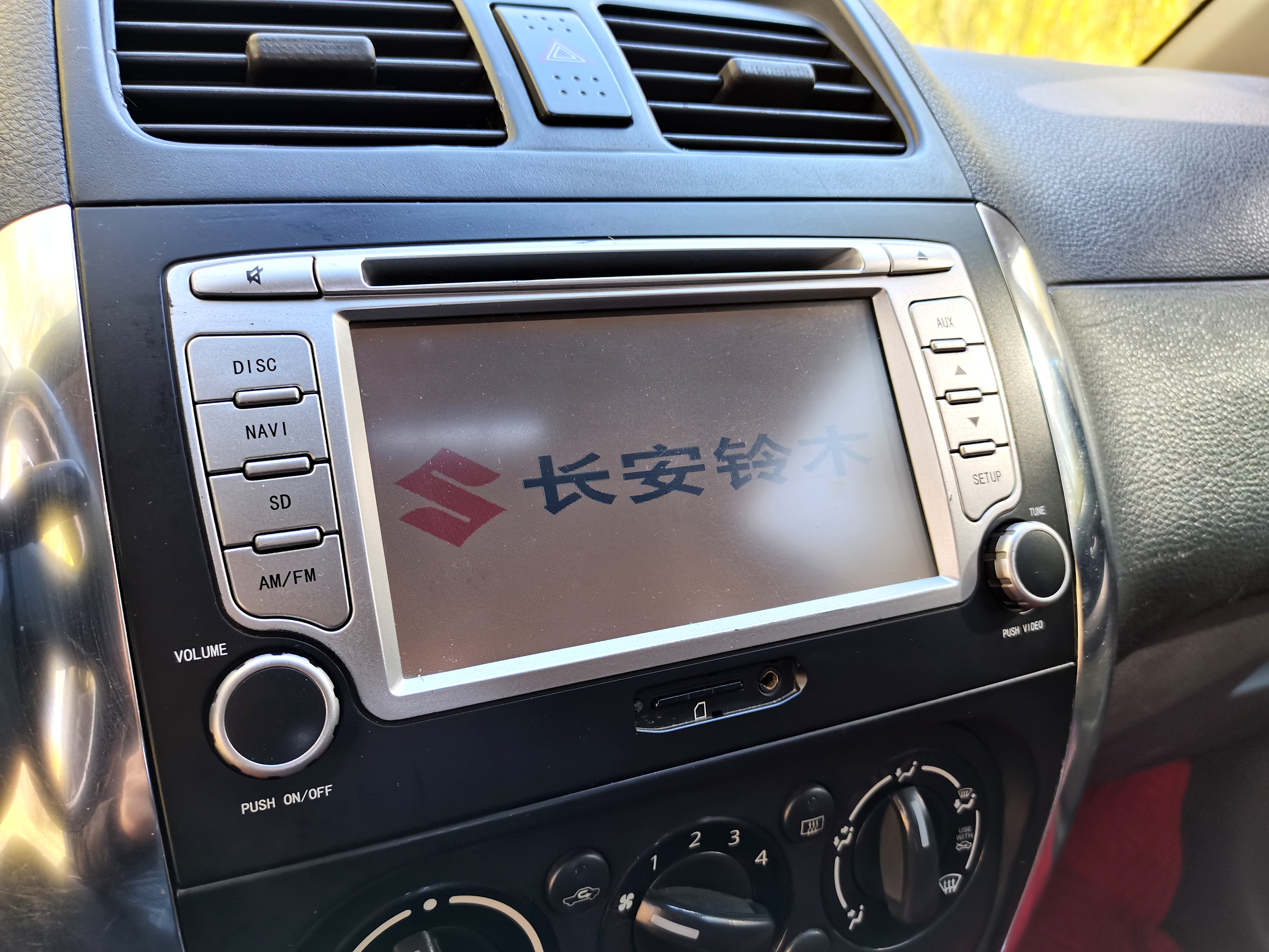 全新一代铃木sx4,跨界概念车