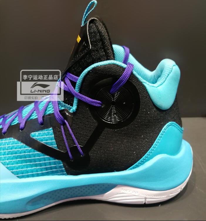 第三方店铺悄然上架！李宁音速9TD版正式发售，颜值远超音速9