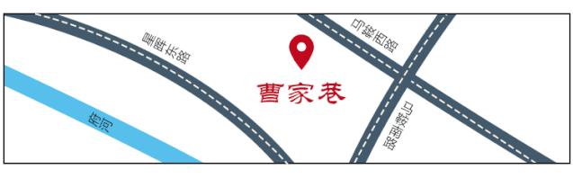 成都同根生,成都北门对比南门