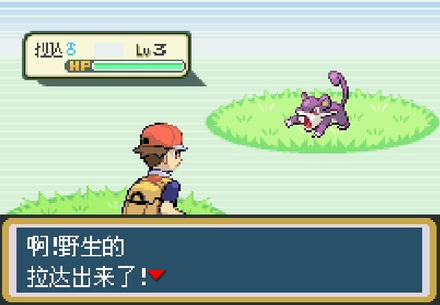 去吧皮卡丘合集,去吧皮卡丘游戏