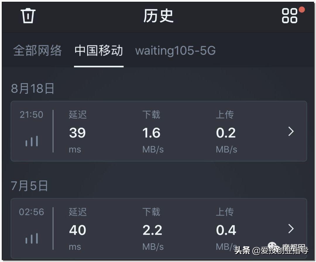 最近是不是4g网络越来越慢了,4g网络感觉越来越慢了