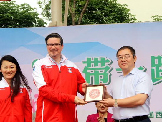 浐灞国际陆港首届校园足球联赛,国际青少年校园足球邀请赛