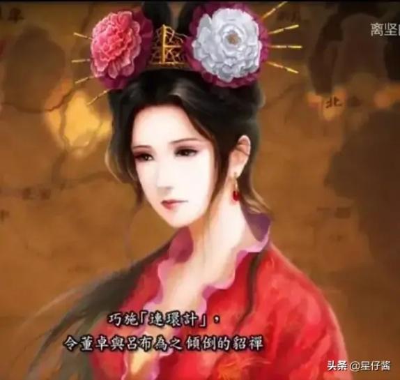 三国志11手机版单挑必杀技,三国志11手机版威力