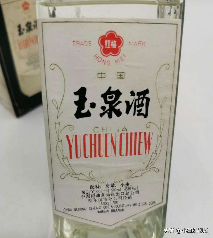 曾经黑龙江有多辉煌,黑龙江辉煌