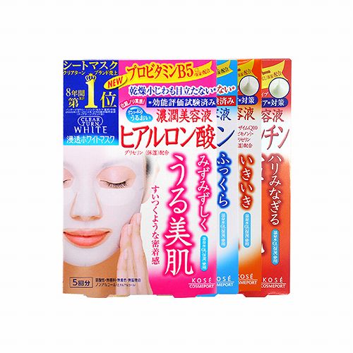 什么品牌面膜补水效果最好的,哪个牌子面膜补水效果最好排行榜