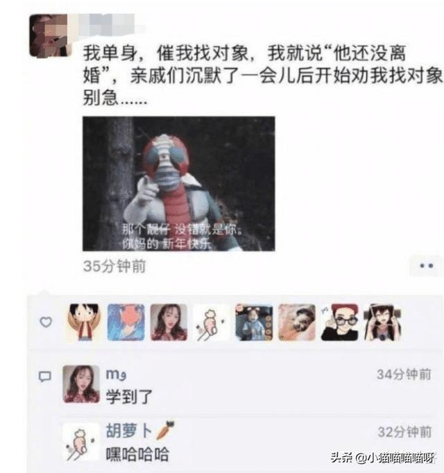 新交的女朋友注意什么,新交的俄罗斯女友