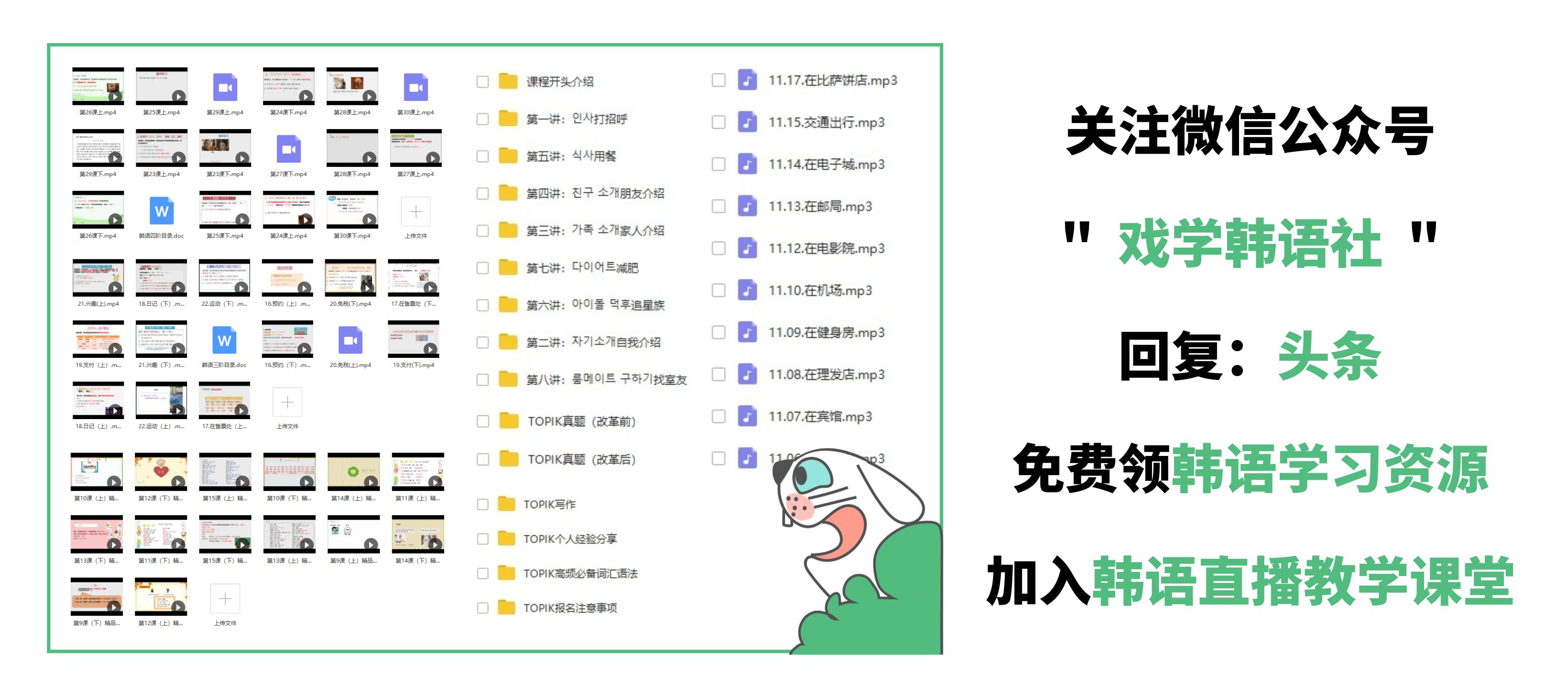 韩国釜山旅游景点,韩国旅游景点图片大全