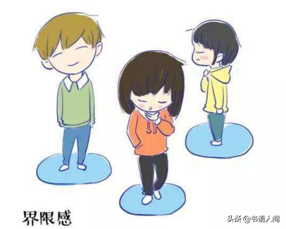 当你真正开始爱自己是什么体验,当我们谈论爱情的时候我们谈什么