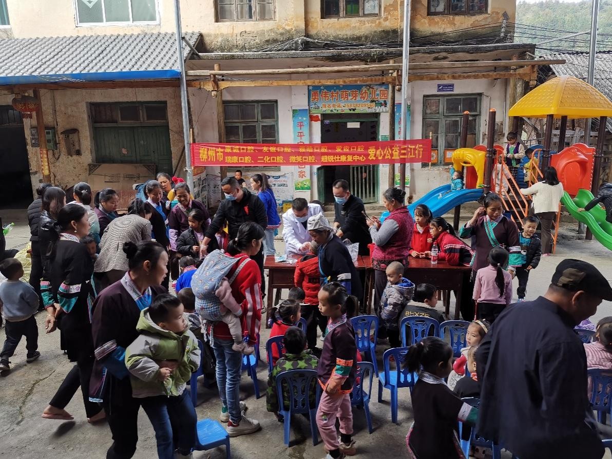 公益活动爱心传递孤寡老人,公益爱心捐赠活动贫困户