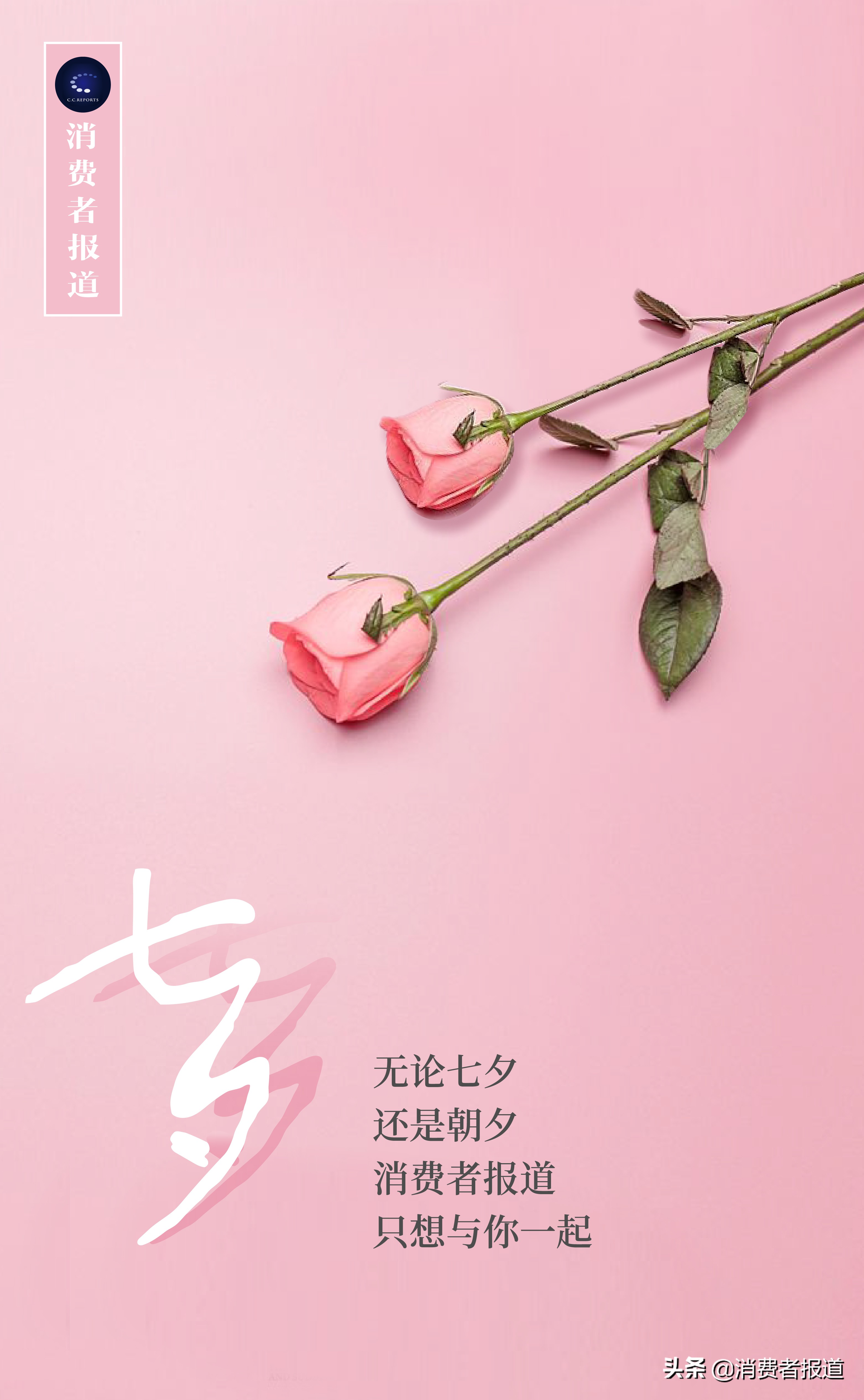 三星又爆炸,三星今年下半年将不会有note系列