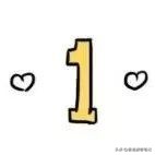 香港双飞人真假鉴定,香港版双飞人真假辨别