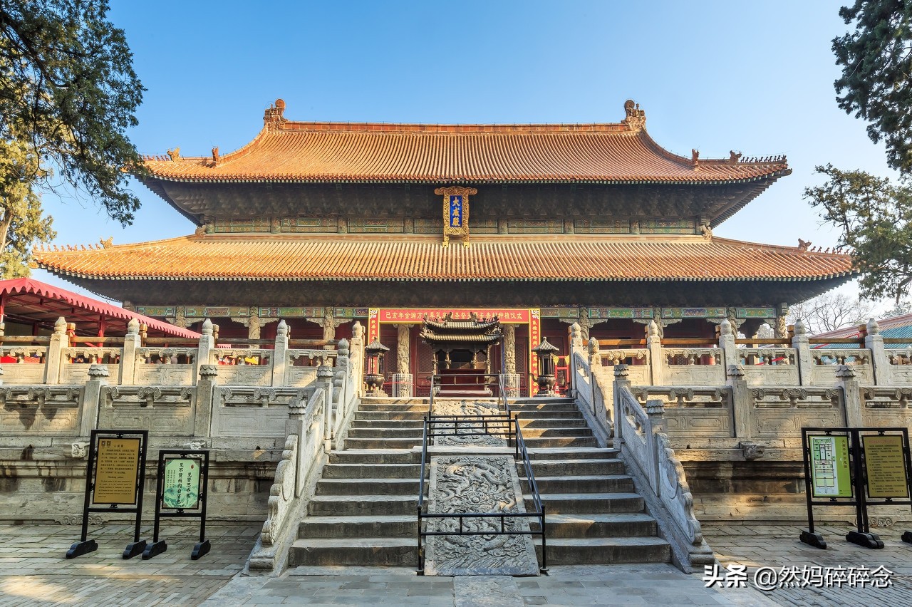 曲阜二日游详细攻略,曲阜圣人故地旅游攻略