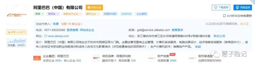 没听说过的保险公司,保险公司万一倒闭我的保险怎么办