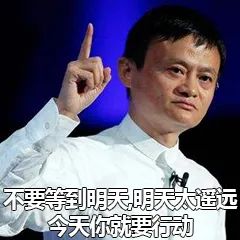 平平无奇考研人,考研容易犯错的人