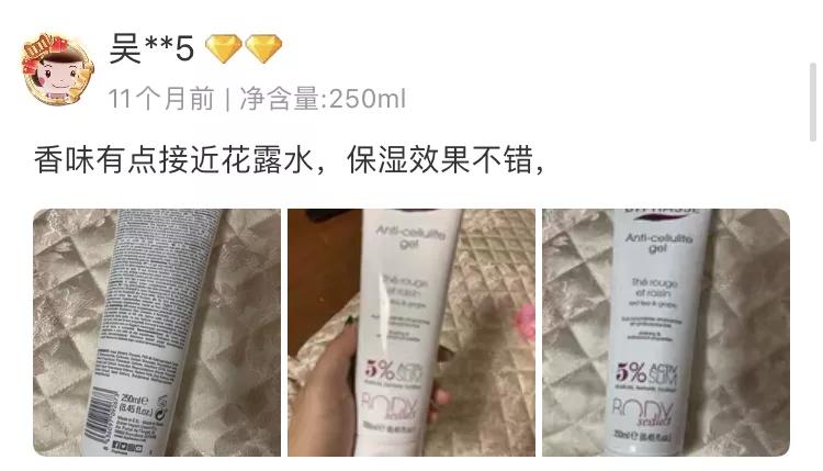 吴昕的腿到底怎么瘦的,吴昕原来腿型能通过健身瘦下来吗