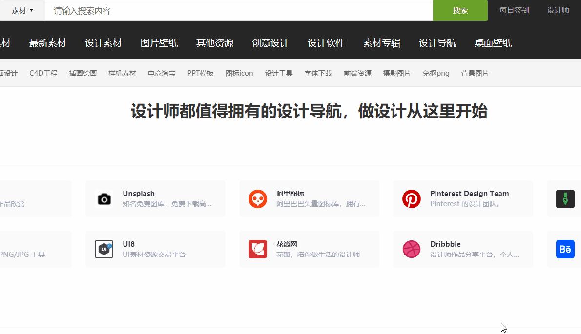 网站建站的方法有哪些呢,个人建站怎么做网站好