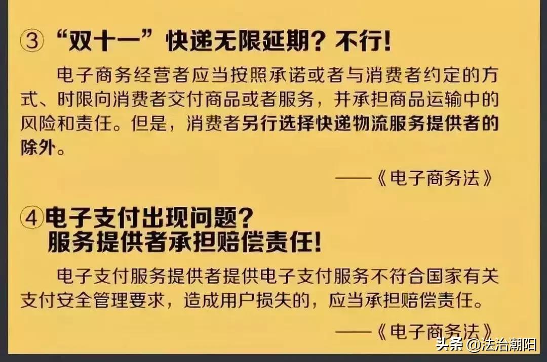 再见代购再见微商,再见微商代购是真的吗