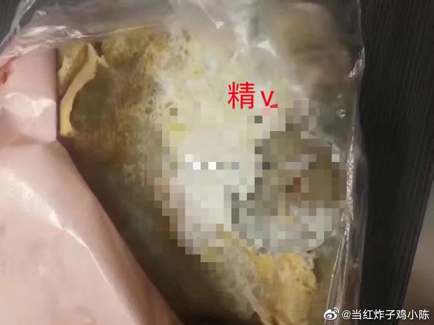 “男同事偷偷射精在我的煎饼果子上”：熟人变态，远超你想象！