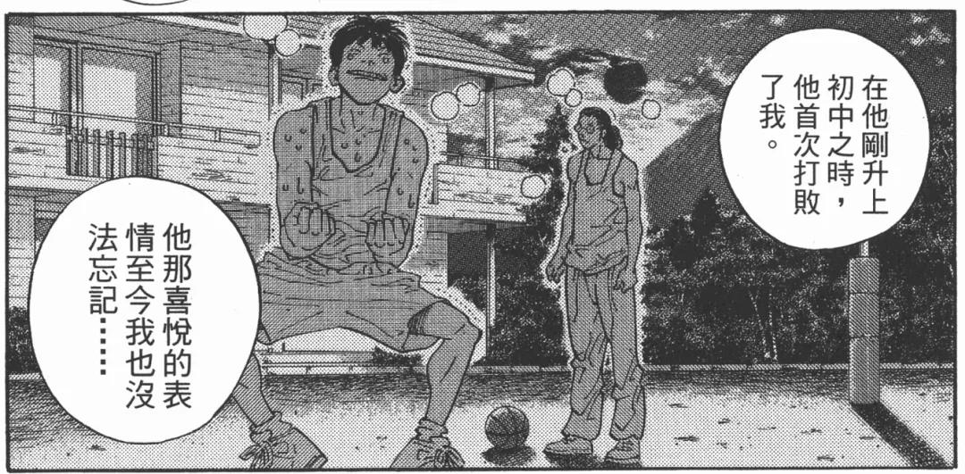 “鸡娃”的篮球狂，和终将走到尽头的梦想